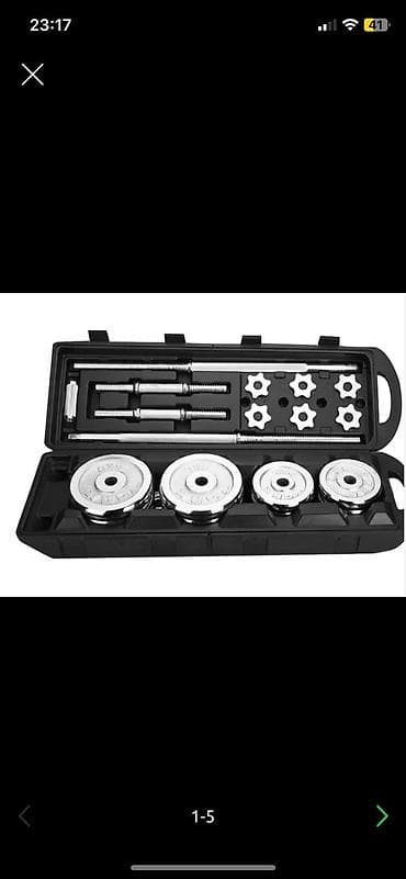 Кейс штанга и Гантели 50кг новая