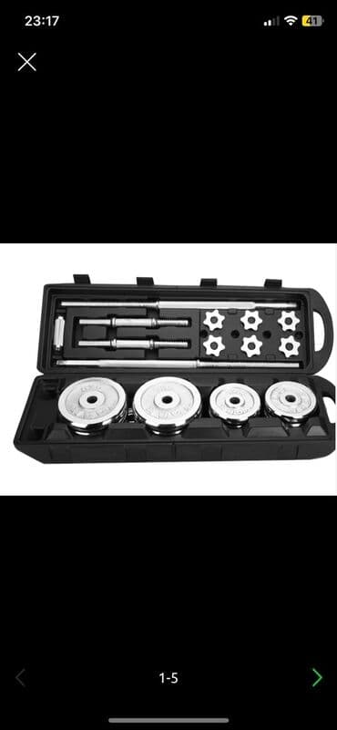 набор гантель в чемодане flexter 50кг: Кейс штанга и Гантели 50кг новая — 1