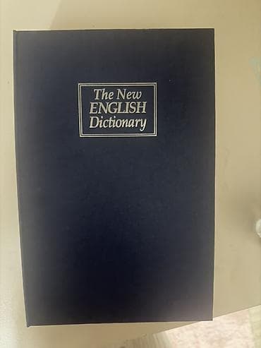деревянный ящик: Сейф-книга «The New English Dictionary» Длина 24 см, ширина 15,7 см — 2