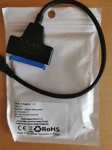 usb: Адаптер SATA USB для подключения 2.5" накопителей - Тип — 2