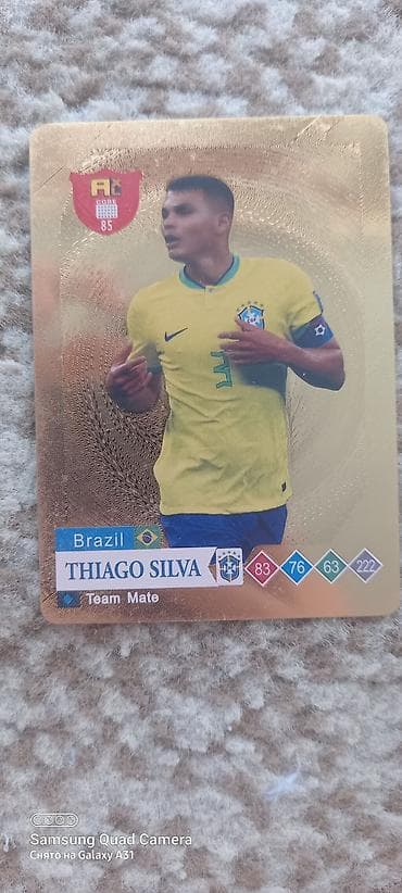 Искусство и коллекционирование: Коллекционные карточки Panini Adrenalyn XL – FIFA World Cup Qatar — 1