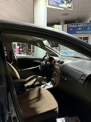 crv 2008: Toyota Corolla: 2008 г., 1.6 л, Робот, Бензин, Седан — 8