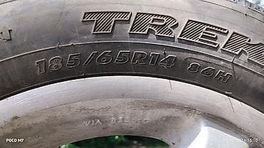 195 70 16 с: Колеса в сборе 185 / 65 / R 14, Зима, Комплект, Легковые, Литые, отверстий - 4 — 2