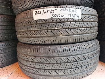 Шины 215 / 65 / R 15, Лето, Б/у, Пара, Легковые, Корея, Nexen
