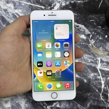 айфон 7 б у: IPhone 8 Plus, Б/у, 256 ГБ, Золотой, 100 % — 6
