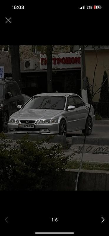 ауди 100 с: Honda Accord: 1998 г., 2 л, Автомат, Бензин, Седан — 2