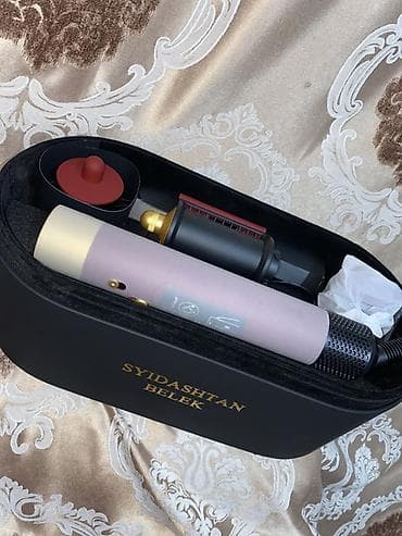 deco e4: Мультистайлер Dyson, Для выпрямления — 3