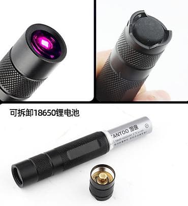 женские шлепки: Ультрафиолетовый Фонарик Материал: Авиационный титановый — 6