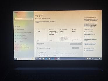 работа музыка: Ноутбук на Windows 10 x64 Характеристики по данным системы: - — 3