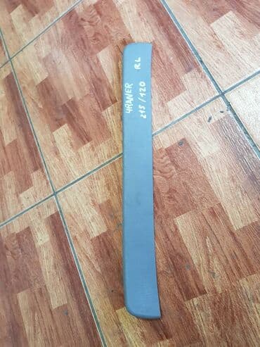 оригинальные расходные материалы 40 фотобумага: Решетка радиатора Toyota Б/у, Оригинал — 1