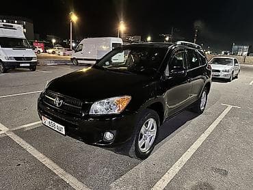 оптические линзы: Toyota RAV4: 2009 г., 2.5 л, Автомат, Бензин, Кроссовер — 5