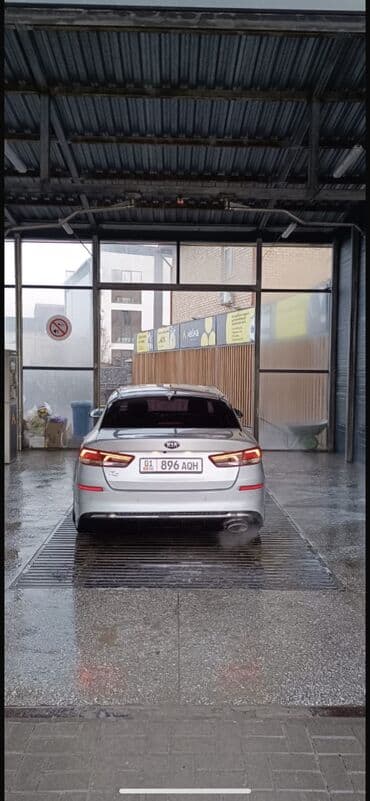 купить скутер бу в бишкеке: Kia K5: 2019 г., 0.2 л, Автомат, Газ, Седан — 2