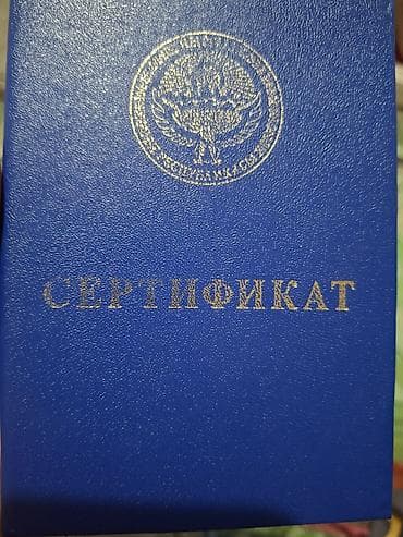 ts group: Электромонтаж от нуля до ключ консультация бесплатно сертификат — 7