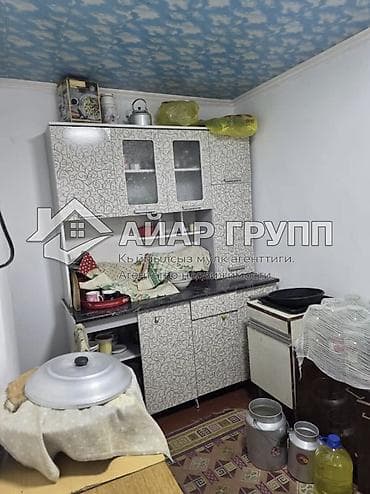 Продажа домов: ‼️ ПРОДАЁТСЯ большой, уютный и тёплый немецкий дом в г. Кара-Балта! 🔷 — 10