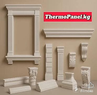 фасадная термопанель цена: 🏛️ Фасадный декор из пенопласта – эстетика и надежность. Продажа и — 2