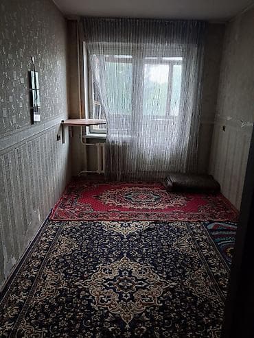 Ковер