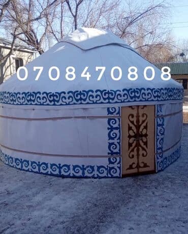 CD, DVD диски: Аренда юрты, Каркас Деревянный, 85 баш, Казан, Посуда, С полом — 3