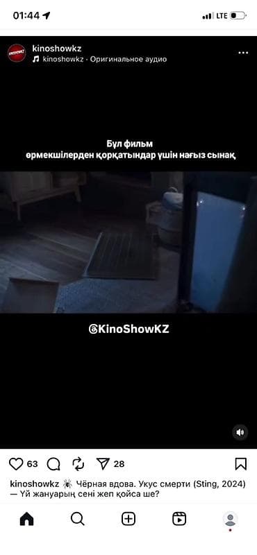 авто в аренду с последующим выкупом в бишкеке: Daewoo Matiz: 2007 г., 0.8 л, Механика, Бензин, Хэтчбэк — 5