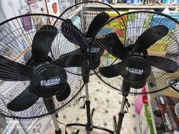 вентилятор с охлаждением воздуха для дома: Вентилятор AEG, Напольный — 3