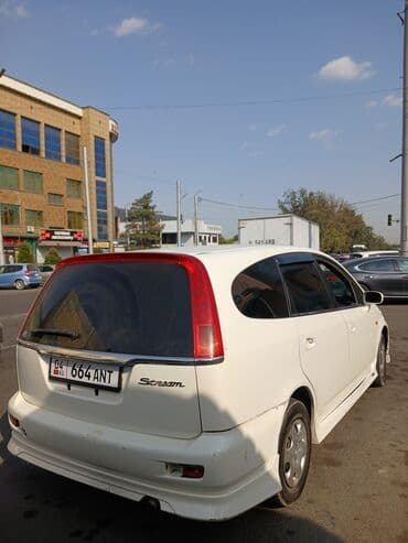 самая дорогая машина в кыргызстане 2023: Honda Stream: 2025 г., Универсал — 2