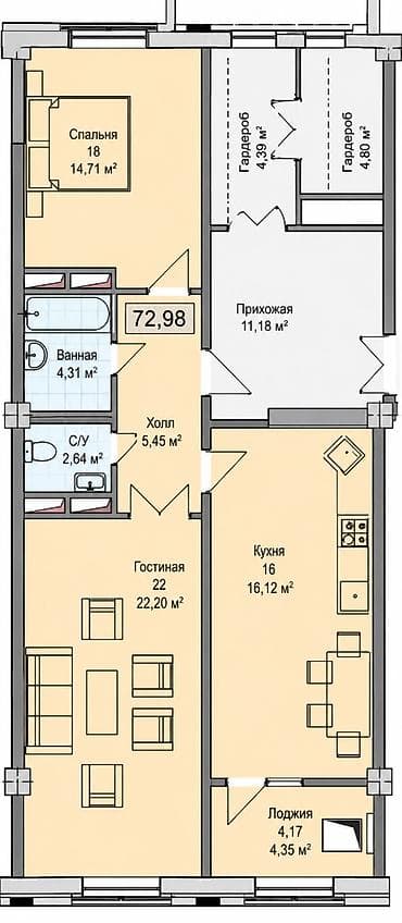 2 комнаты, 73 м², Шлагбаум Элитка, 9 этаж, ПСО (под самоотделку) — 2