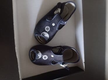 Польская обувь