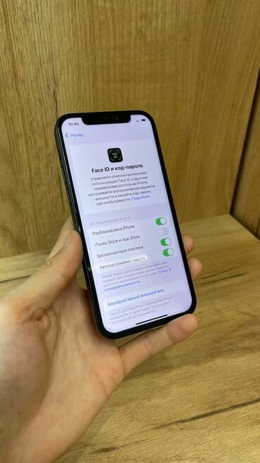 продаю домофон: IPhone 12, Б/у, Синий, Зарядное устройство, Защитное стекло, Чехол, 100 % — 4