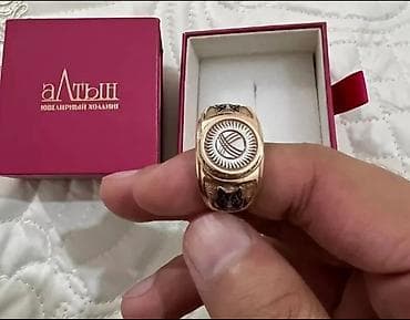apple whatch se: Золотая Мужская печатка и обручальное кольсо размер-21,5.Алтын» в — 2