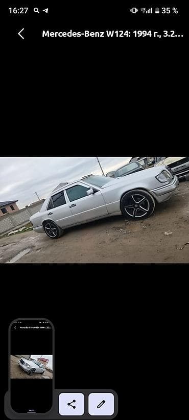вентилятор мерседес 124: Mercedes-Benz W124: 1994 г., 3.2 л, Автомат, Бензин, Седан — 4