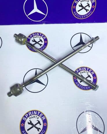 домкрат рекс: Колокольчик на sprinter и на rex
производство «asmetal» — 1