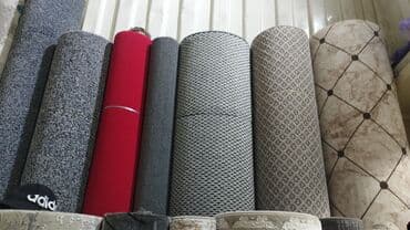 кресло для гостинной бишкек: Ковралин Ковролин любые размеры — 2