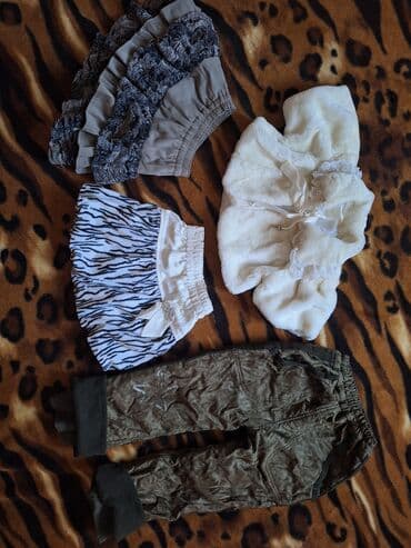 Комплект, цвет - Желтый