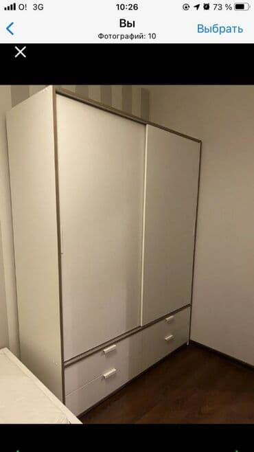 Разборка и сборка мебели любой сложности Работаем очень аккуратно