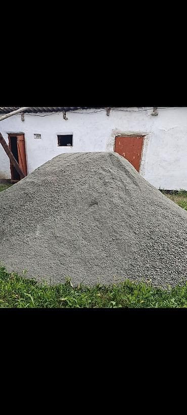 oc.kg фильм: Смесь щебень и отсев, Мытая, Для фундамента, Зил, Камаз — 2