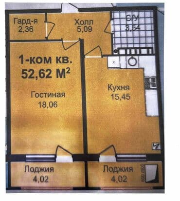 продажа квартир трёх комнатную 106 серия: 1 комната, 52 м², 108 серия, 9 этаж, ПСО (под самоотделку) — 4