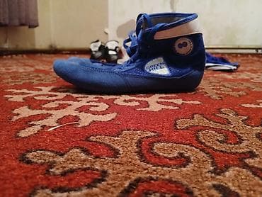 Борцовки Green Hill, синие. - Предназначены для