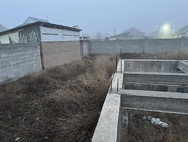 Кыймылсыз мүлк: 4 соток — 5