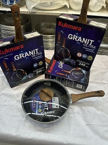 Сковорода Kukmara Granit Ultra, 240 мм, с крышкой - Диаметр: 24 см - at lalafo.kg Сковорода Kukmara Granit Ultra, 240 мм, с крышкой - Диаметр: 24 см -