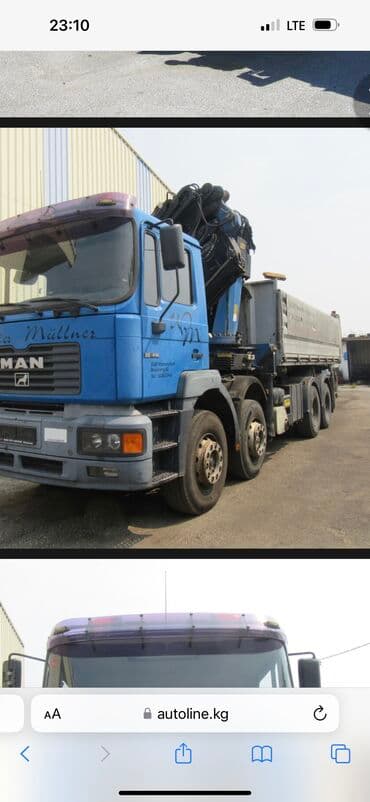 шабашные расценки на строительные работы рядом просп жибек жолу бишкек: Манипулятор | Стрела 11 м 10 т | Борт 15000 кг — 2