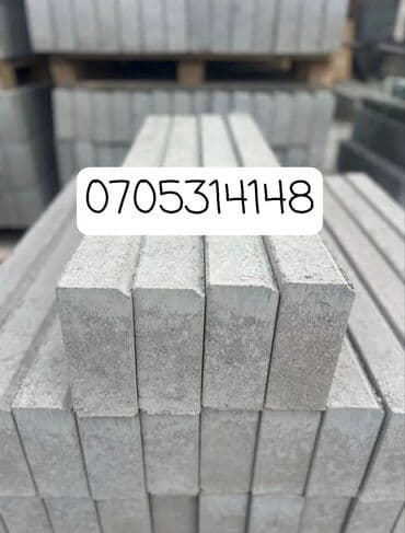 брусчатка бишкек дом брусчатки'' тротуарная плитка бордюры бишкек: Тротуарный бордюр, ЖБИ (Железобетонный), Другие особенности, 100 — 1