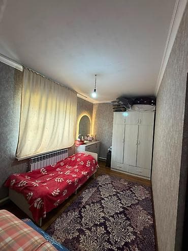Кыймылсыз мүлк: 🏡 Продается уютный одноэтажный дом! 📍 Ж/м Ак Ордо 1 ✨ — 1