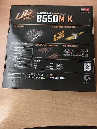 intel celeron: Материнская плата для ПК, Новый, Gigabyte, AM4, Micro-ATX — 2