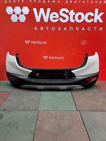 philips xenium w7555: Бампер Kia, Б/у, Оригинал — 1