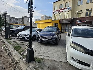 byd leopard 7: BYD Song Max: 2019 г., 1.5 л, Робот, Бензин, Минивэн — 7
