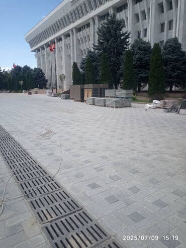 стяжка куйабыз: Офисы, Квартиры, Дома Больше 6 лет опыта — 6