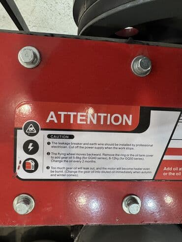 домашние куры бишкек: Станок для резки арматуры GQ50 (Steel Cutting Machine) GQ50 GQ45 — 6