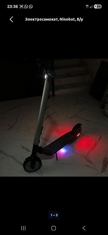 самокат ninebot: Электросамокат, Ninebot, Без рассрочки, Б/у — 2