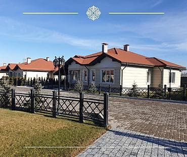 150 м², 5 бөлмө, Жылытылган, Жылуу пол, Брондолгон эшиктер