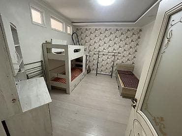 квартиру 3 ком: 8500
Балдар керек 
Подселенияга 
Айына 8500 — 3