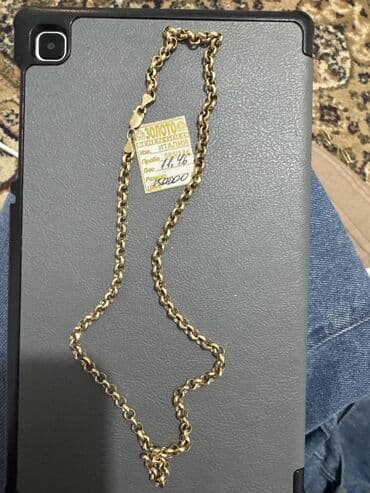 мусульманские свадебные платья бишкек: Цепь для бензопилы, Ролло, Проба 585, Женские — 2